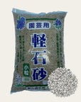 Substrat bonsai Pumice